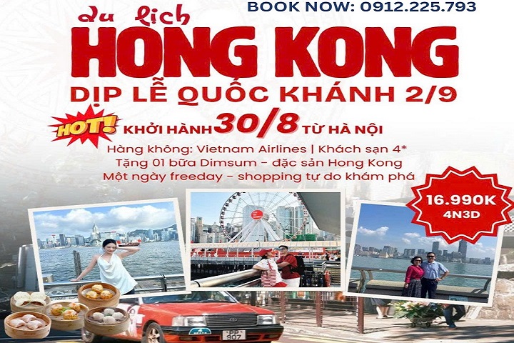 TOUR HONG KONG LỄ 2/9 – 4N3Đ