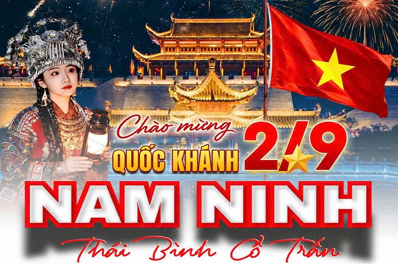 Nam Ninh – Thanh Tú Sơn – Thái Bình Cổ Trấn – Nam Ninh Chi Dạ
