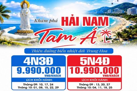 Hà Nội – Hà Khẩu – Tam Á