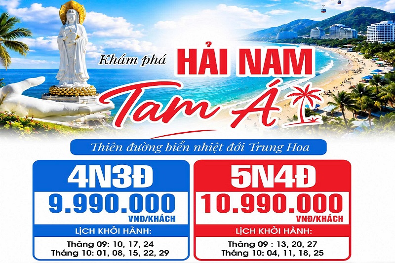 Hà Nội – Hà Khẩu – Tam Á