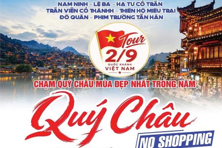 Nam Ninh – Lệ Ba – Hạ Tư Cổ Trấn – Trấn Viễn Cổ Thành – Thiên Hộ Miêu Trại – Đô Quân – Phim trường Tần Hán