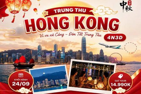 Trung Thu Hong Kong